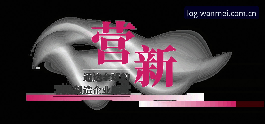 春节焕新CN登录入口上线最新动态：v1.9.2版本实测，老用户关心的三个问题一次说清